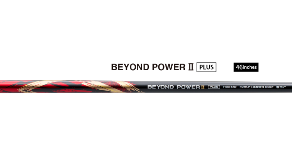 Graphite Design Beyond Power II PLUS 